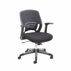 Carbon Office Chair