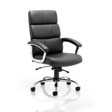 Desire High Back Leather Executive Office Chair with Arms