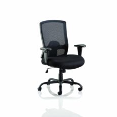 Portland HD High Back Heavy Duty Task Operator Office Chair with Arms