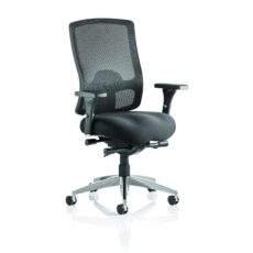 Regent High Mesh Back Ergonomic Task Operator Office Chair with Arms