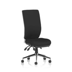 Chiro High Back Task Operator Office Chair